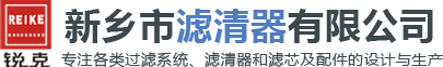 安陽(yáng)星鑫冶金耐材有限公司